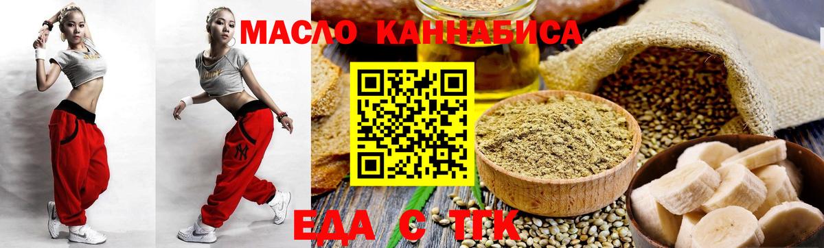 ГЕРОИН Вязники