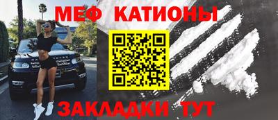 индика Ливны