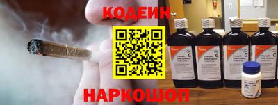мяу мяу кристалл Ликино-Дулёво