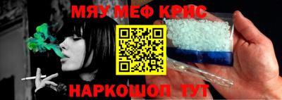 СК Лесосибирск
