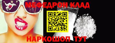 СК Лесосибирск