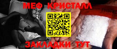 СК Лесосибирск