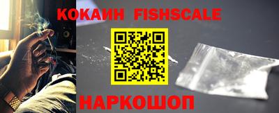 СК Лесосибирск