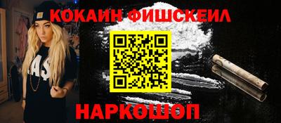 индика Ливны