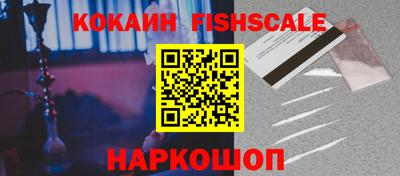 СК Лесосибирск