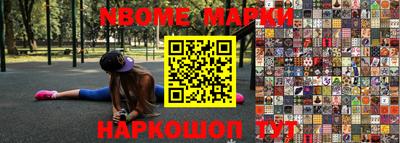СК Лесосибирск