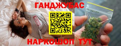 индика Ливны