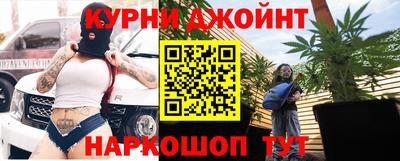 мяу мяу кристалл Ликино-Дулёво