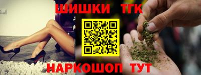 СК Лесосибирск