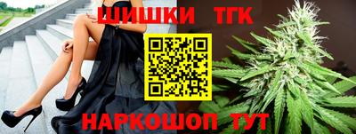 СК Лесосибирск
