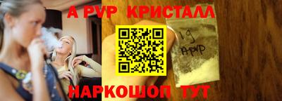 СК Лесосибирск