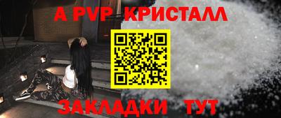 СК Лесосибирск