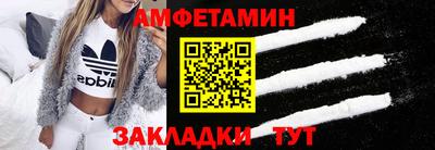 СК Лесосибирск