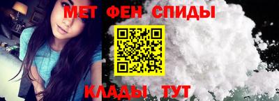 мяу мяу кристалл Ликино-Дулёво