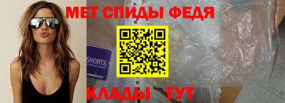 СК Лесосибирск