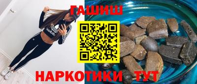 индика Ливны