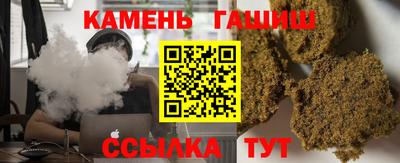 СК Лесосибирск