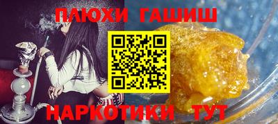 мяу мяу кристалл Ликино-Дулёво