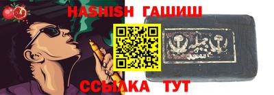 мяу мяу кристалл Ликино-Дулёво