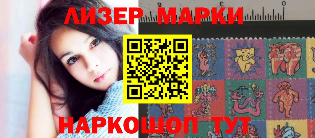 ЛСД экстази ecstasy  Вход с VPN  LSD-25 экстази ecstasy  Вязники 